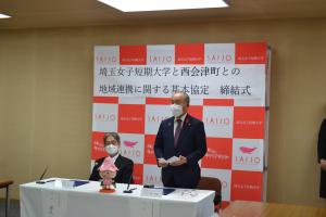 町長あいさつ