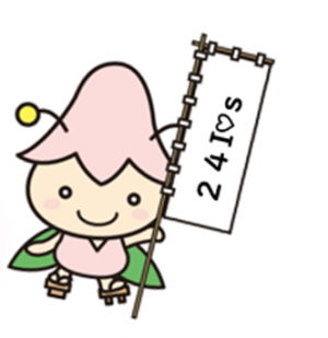 キャッチワードを掲げるこゆりちゃん