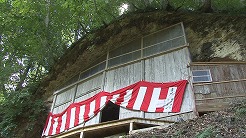 出戸の岩屋虚空蔵尊